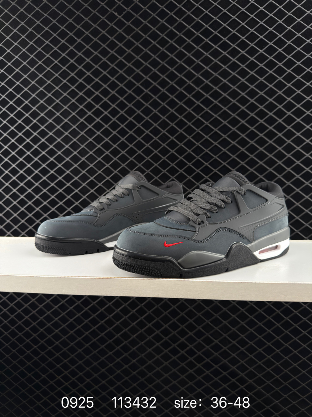 Nigel Sylvester x Air Jordan 4 RM 